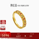 Chao Hongji Zhenjin twelve-color pure gold 5G gold ring women's hand ornaments filigree hollow birthday gift TK about 4.4g