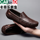 
Katile crocodile men's shoes 2025 summer new business casual leather shoes soft sole comfortable footwear British Doudou men's shoes 9901 black [hollow style] 41