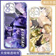 TIME Agent Xia Fei und Liu Xiao Luguang Mobilfunkkoffer, angepasst an Oppo Apple OnePlus Real Self Self Vivo Xiaomi Huawei Angel Eye Transparent Shell K17084 Nova Honor Series-Modell-Modell Senden Sie Bemerkungen an den Kundendienst