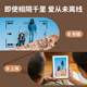 ARZOPA 10.1-inch digital electronic photo frame Smart cloud photo frame Electronic photo album photo video touch playback Can be placed on the table/wall D10 gift recommendation