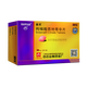Baiyunshan Jinge Sildenafil Citrate Tablets 50mg*20 Tablets 2 Boxes Men's Medicine Jingdong Pharmacy