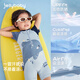 JELLYBABY new quick-drying sunscreen boys' one-piece swimsuit summer baby cute swimsuit children's thin summer swimsuit blue 90 cm