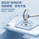 适用iPad11平板保护套air756pro11英寸磁吸可拆分带笔槽mini67防弯iPad10iPad9代保护壳iPad平板壳 磁吸拆分可旋转【青春粉】 iPad 10代/11代【11英寸】