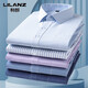 Lilang Frühlings- und Herbst-Neugeschäft No-Eisen Langarm Shirt Herren mehrfarbig gestreiftem atmungsaktives trendiger Marke Daddy Anzug Top Straight Tube 6630 Straight Tube 38
