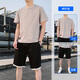 皮尔卡丹（PIERRE CARDIN）运动套装男夏季纯棉白色简约短袖T恤搭配一套休闲短裤剪-标两件套 9866黑色【短袖+短裤】 M