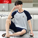 Langsha men's pajamas summer pure cotton short sleeve shorts 2025 new summer thin large size loose home clothing set HD9930*H short sleeve short sleeve suit L 100-125Jin [Jin equals 0.5 kg]