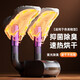 Xiaomi (MI)'s latest 2025 home shoe dryer deodorizing, sterilizing and disinfecting fully automatic shoe dryer shoe drying artifact white-upgraded triple sterilization and deodorization-intelligent three-speed