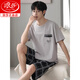 Langsha Brand Pajamas Men's Men's Summer Shorts à manches courtes pour les rayures en coton mince d'été peut être porté à l'extérieur de la maison de vêtements décontractée DGG-Z671 XL [Recommandé 130-150jin [Jin est égal à 0,5 kg] usure]
