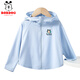 Babu Dou children's sun protection clothes for boys and babies, summer new fashion, cute style, quick drying and cool feeling UPF100+ light yellow headphones Babu XS_3 80