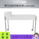 Yuzhi kommerzieller All-Stall-Stahl-Grillofen verdickte Verbreiterte Holzkohlegrill-Grill-Restaurant Grillherd 12035 cm Holzkohle Doppelschichtlagerstange (mit Ausnahme von Ofen)