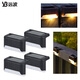 Yuanbo 4 Pack Solar Step Light Outdoor Wall Light Fence Light Waterproof Light Control Induction Stair Light Railing Light Black Shell Warm Light (Beijing Warehouse Shipping)