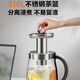 SUPOR health kettle 2000W high power 316L heating plate filter home office tea kettle 2L large capacity kettle commercial super model SW-20Y30