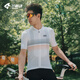 Lampada Cycling Suit Road Bicycle Men's Summer Cycling Suit Short-Sleeved Top Cycling Shorts Set Quick-Drying Cycling Suit Fashion Fashion-Glory White Short-Sleeved XL (Suitable for weight 140-159 Jin Jin equals 0.5 kg)