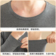 Yalu Men's Autumn Clothes and Autumn Pants Men's 100% Cotton Antibacterial Warm Underwear Men's Suit Large Size Thin Autumn and Winter Cotton Sweater