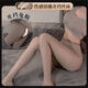 Feimu Sexy Pyjamas Uniforme Ice Silk Soids Solte Hip Jupe Sexy Tempation Passion Sexy Femme 6624 Grey Taille égale