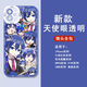 KYODO World Plan Colorful Stage God Class Yosaki Kanade Mobile Phone Case Suitable for Apple Huawei vivoOPPO Xiaomi Angel Eyes-Q11153 Tenma Saki-Transparent Case Apple Model-Specific Model will be sent to Customer Service KYODO World Plan Colorful Stage God Class Yosaki Kanade Mobile Phone Case Suitable for Apple Huawei vivoOPPO Xiaomi Angel Eyes-Q11153 Tenma Saki-Transparent Case Apple Model-Specific Model will be sent to Customer Service