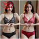 LangSha front button butterfly Internet celebrity off-shoulder transparent lace bra set beautiful back girls underwear push-up sexy no wires black suit + wine red suit 70A 32
