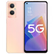 OPPOA96 Snapdragon 695 processor 6.43-inch large screen 60Hz> refresh rate 48 million high-definition pixels 4500mAh Apricot Pink Nuanyang Package 2 8GB+256GB