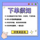 
[Electronic version is not physical] 2026 Henan University of Technology 844 circuit postgraduate entrance examination real questions and answers electronic version 844 real questions + answers
