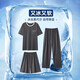 Carsemkeitn Modal Men's Pajamas Летние летние брюки с тремя частями.