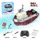 Yunya children's submarine mini speedboat children's toy remote control tugboat electric charging water toy simulation model mini tugboat