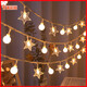 LED ambient light starry sky flashing light string outdoor ambient light room birthday light camping star light stall decorative light tent decorative light scene layout small lantern color star + moon long battery life 1.5 meters 10 light string