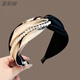 Keegfeg wide-brimmed headband, high-end female hair-pressing headband, 2025 new retro fashion hairpin, high skull top, face-showing small headwear, main picture color