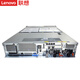 Lenovo Server-Host SR650, Rackmontage, 2U-Gehäuse, Zweikanal-Xeon-Datenstation, Sammlungsbibliothek, Virtualisierungscomputer, vollständige Maschine, Unternehmensanpassung, 1 Silbermedaille 4208, 8 Kerne, 16 Threads, 2,1 G, 32 G, 3 Stück 240 G Solid State Raid5