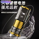 Chaosihui is too bright. German imported flashlight, portable outdoor rechargeable mountain climbing household trendy multi-functional lamp, high configuration, 3888 yuan, 398 days standby, huge discount from the manufacturer, one day of interaction, crazy buying)