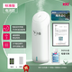 Iaa Xiaobai aromatherapy machine air purifier automatic fragrance machine home fragrance fragrance machine room bedroom toilet air freshener Xiaobai + Ocean Star (Ocean Fragrance)
