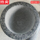 Yishan German imported high-quality handmade bluestone medium household 12cm garlic pounder garlic mortar stone nest medicine jar bluestone bluestone medium stone mortar