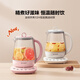 Beiding glue-free health pot Chinese medicine pot multi-functional health pot constant temperature pot mini glass tea maker teapot kettle 1.5L K123 white