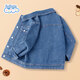 Baleno Children's Jacket 2025 Autumn New Trendy Fashionable Autumn Jacket for Boys and Girls Casual Denim Thin for Medium and Large Children