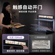 CASDON Yang Mi endorses dual hot air embedded steaming and baking all-in-one machine TDPro3 60L steaming, baking, frying and stewing four-in-one national subsidy SR6028FE24-TDPro3