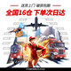 奥康童鞋2025新款男童小皮鞋软底真皮表演儿童新款演出黑色男孩英伦风