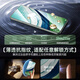 DIVI【官 方 正 品丨2套装】适用华为mate60pro钢化膜60Pro+手机膜曲面屏高清全屏膜盒防爆手机贴膜