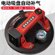 Yueli Electric Glass Suction Cup Vacuum Tile Ceiling Suction Cup Automatic Air Replenishment Construction Floor Tile Strong Fixed Lifting Machine Basic Economic Vacuum Suction Cup-Manual Model