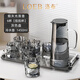LOEB Nordic high-end glass home set living room drinking cup simple family tea cup for entertaining guests 1 pot + 6 twist cups + ash tray + silver cup holder