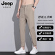 
JEEP SPIRIT 2025 summer baby [Ice silk thin style] casual pants for men simple business men 9905 dark gray 28