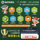 
Shida Medium Flying Long Sleeve Hexagon 10mm Ratchet Quick Wrench Single Extended Deep Hole Outer 6-Character Casing Head 12401 /8mm
