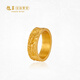 King of Yue's ancient gold glutinous gold ring, ancient dragon pattern couple's ring, gift for boyfriend or girlfriend 015520, net gold weight (15 circle number) 14.01 grams