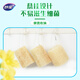 Miaojie Oil Loofah 3 pieces, loofah pulp dishcloth, pot brush, kitchen sink and stove cleaning brush