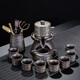 Yuanhe Zisha automatic tea set set household light luxury high-end stone grinding rotating teapot Kung Fu tea cup lazy tea making artifact