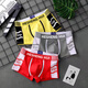 SKONWAT boys' underwear, adolescent development period, junior high school students' boxer briefs, medium and large children's boy shorts, men's 06 black + white_ 2 pairs 165 S recommended 45-60Jin Jin equals 0.5 kg
