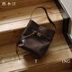 Ximuting Dark Night Small Bucket Bag Commuting Crossbody Bag Light Luxury Women's 2025 New Versatile Casual Shoulder Bag Gift Deep Black Small