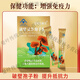 Kyoto Anshuntang Breaking Wall Ganoderma lucidum spore powder high content spore powder enhances immunity middle-aged and elderly people have weak body after surgery. Breaking Wall Ganoderma lucidum spore powder 15 bags/1 box