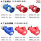 Conector de enchufe de enchufe industrial de Delixi DEP2 impermeabilizante 32A63A3 núcleo 5 hoyo 380V Electrice eléctrico IP67 IP67 DEP2-12532A5 Core 415V Instalación de superficie Socket