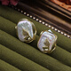 Fat Donglai purchased the same baroque pearl ring, Japanese and Korean niche style, light luxury, personality, exaggerated opening, pearl earrings, 1 pair, 14-15mm