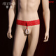 Feimu role-playing sexy pajamas for men special couple stimulation uniform temptation thong three-point sexy pajamas black-sexy underwear men's thong men's sexy underwear men's bed date shirt no need to take off sexy clothes