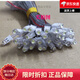 Diode bulb LED straw hat lamp bead white light warm light blue light light emitting diode led chandelier crystal ceiling lamp high power lamp bead high brightness - white light (slightly blue) 130 lamp beads connected with wires + power drive